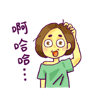 Mogu's daily life（個別スタンプ：19）