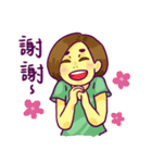 Mogu's daily life（個別スタンプ：20）