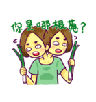 Mogu's daily life（個別スタンプ：22）