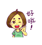 Mogu's daily life（個別スタンプ：26）