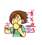 Mogu's daily life（個別スタンプ：29）