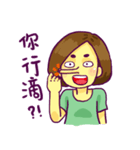 Mogu's daily life（個別スタンプ：30）
