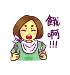 Mogu's daily life（個別スタンプ：31）