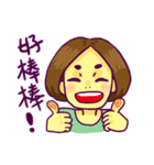 Mogu's daily life（個別スタンプ：32）