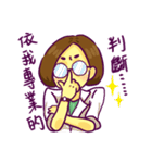 Mogu's daily life（個別スタンプ：34）