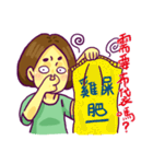 Mogu's daily life（個別スタンプ：35）