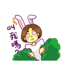 Mogu's daily life（個別スタンプ：40）