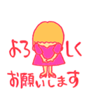 働く女性のスタンプ（個別スタンプ：2）