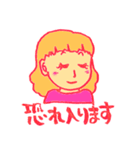 働く女性のスタンプ（個別スタンプ：3）