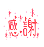 働く女性のスタンプ（個別スタンプ：5）