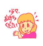 働く女性のスタンプ（個別スタンプ：6）