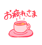 働く女性のスタンプ（個別スタンプ：8）