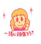 働く女性のスタンプ（個別スタンプ：16）