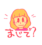 働く女性のスタンプ（個別スタンプ：20）