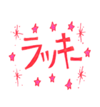 働く女性のスタンプ（個別スタンプ：25）