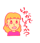 働く女性のスタンプ（個別スタンプ：26）