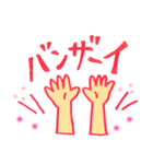 働く女性のスタンプ（個別スタンプ：30）