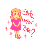 働く女性のスタンプ（個別スタンプ：31）