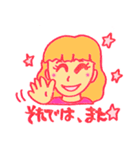 働く女性のスタンプ（個別スタンプ：34）