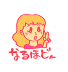 働く女性のスタンプ（個別スタンプ：37）