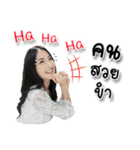 Yumi Smile！（個別スタンプ：4）