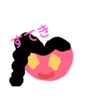 よよちゃん（個別スタンプ：2）