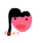 よよちゃん（個別スタンプ：3）