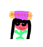 よよちゃん（個別スタンプ：4）
