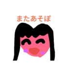 よよちゃん（個別スタンプ：5）
