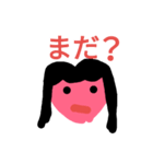 よよちゃん（個別スタンプ：6）