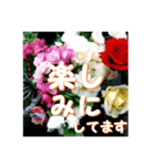薔薇の花♡アソート6_挨拶メッセージ（個別スタンプ：9）