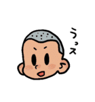 きままにお返事（個別スタンプ：1）