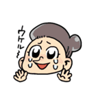 きままにお返事（個別スタンプ：4）