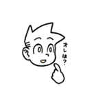 きままにお返事（個別スタンプ：15）