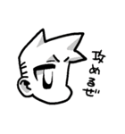 きままにお返事（個別スタンプ：20）