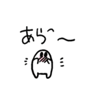 きままにお返事（個別スタンプ：23）