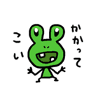 きままにお返事（個別スタンプ：31）