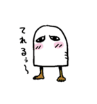 きままにお返事（個別スタンプ：38）