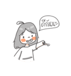 Orangegii（個別スタンプ：7）