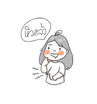Orangegii（個別スタンプ：8）