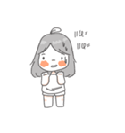 Orangegii（個別スタンプ：11）