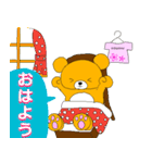 ホワクマ（個別スタンプ：2）