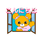 ホワクマ（個別スタンプ：3）