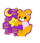 ホワクマ（個別スタンプ：4）
