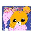 ホワクマ（個別スタンプ：5）