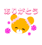 ホワクマ（個別スタンプ：6）