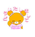 ホワクマ（個別スタンプ：7）