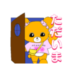 ホワクマ（個別スタンプ：12）