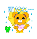 ホワクマ（個別スタンプ：16）