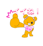ホワクマ（個別スタンプ：20）
